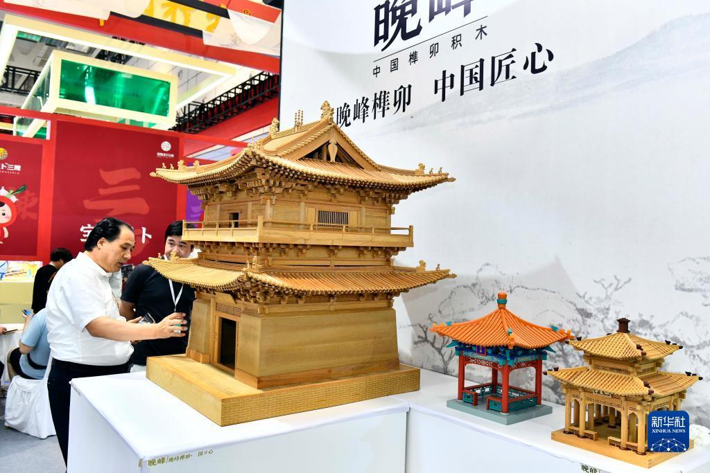 威尼斯人贵宾会红包雨